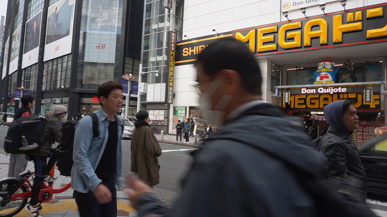 Mega Don Quijite, Front Building, Japan Travel, Shibuya, Street people, Shoppers, Japanese, Tourists