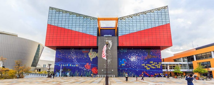 Osaka Ocean Park, Kaiyukan Ocean Park, Front Building,