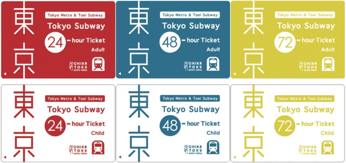 Tokyo subway Pass 24 hours, 48 hours, 72 hours, Tokyo Metro and Toei Subway Child ticket Adult Ticket